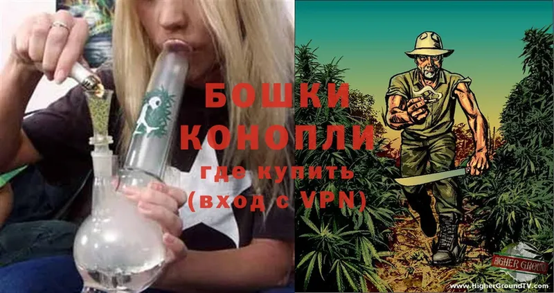 Марихуана White Widow  магазин    Ртищево 